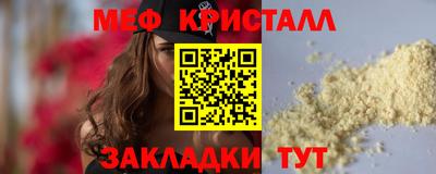 ГАЛЛЮЦИНОГЕННЫЕ ГРИБЫ Берёзовский