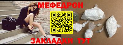 марки lsd Беслан