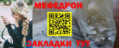 марки lsd Беслан
