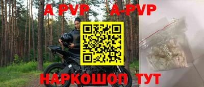 ГАЛЛЮЦИНОГЕННЫЕ ГРИБЫ Берёзовский