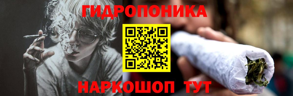 Шишки марихуана индика  Канабис индика  МАРИХУАНА конопля  Конопля VHQ  Большой Камень 